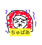 使えなあスタンプ（個別スタンプ：33）