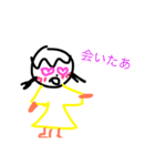 使えなあスタンプ（個別スタンプ：36）