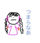 使えなあスタンプ（個別スタンプ：38）