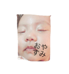 emma.i（個別スタンプ：3）
