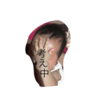 emma.i（個別スタンプ：4）