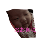 emma.i（個別スタンプ：5）