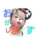 おちびーず！！（個別スタンプ：4）