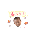 きっぺ きっぺ きっぺ（個別スタンプ：1）