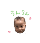 きっぺ きっぺ きっぺ（個別スタンプ：3）