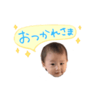 きっぺ きっぺ きっぺ（個別スタンプ：4）
