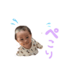 きっぺ きっぺ きっぺ（個別スタンプ：8）