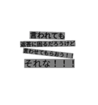 めんどくさい人だと言われます。（個別スタンプ：5）