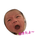 F.sousuke（個別スタンプ：3）