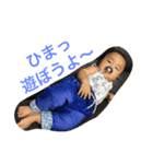 F.sousuke（個別スタンプ：4）