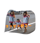 仲良し姉妹 ❤️（個別スタンプ：27）