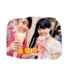 仲良し姉妹 ❤️（個別スタンプ：36）