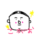 色々と気づいてない奴ら（個別スタンプ：8）