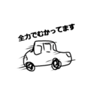 レイド用ボウ人間2（個別スタンプ：2）