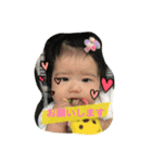 chanmal（個別スタンプ：3）