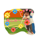 chanmal（個別スタンプ：4）