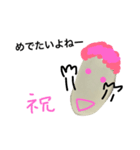 team Kome（個別スタンプ：2）