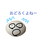team Kome（個別スタンプ：10）