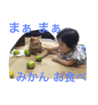 六花専用（個別スタンプ：7）