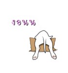 Couga（個別スタンプ：5）