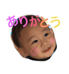 祐翔002（個別スタンプ：9）