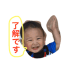 祐翔002（個別スタンプ：17）