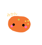 くだものちゃんの世界（個別スタンプ：1）