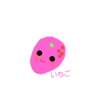 くだものちゃんの世界（個別スタンプ：5）