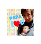 my baby manato's sticker（個別スタンプ：1）