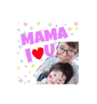 my baby manato's sticker（個別スタンプ：2）