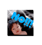 my baby manato's sticker（個別スタンプ：4）