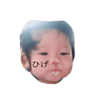 my baby manato's sticker（個別スタンプ：8）