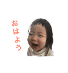 りいさのかお（個別スタンプ：1）