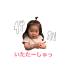 りいさのかお（個別スタンプ：3）