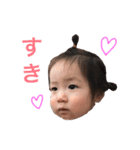 りいさのかお（個別スタンプ：5）