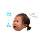 りいさのかお（個別スタンプ：6）