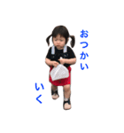 りいさのかお（個別スタンプ：9）