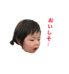 りいさのかお（個別スタンプ：11）