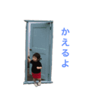 りいさのかお（個別スタンプ：12）