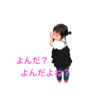 りいさのかお（個別スタンプ：13）