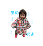りいさのかお（個別スタンプ：20）