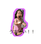 YOKOYAMA FAM 2（個別スタンプ：3）
