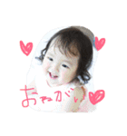 YOKOYAMA FAM 2（個別スタンプ：13）