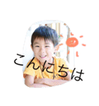YOKOYAMA FAM 2（個別スタンプ：15）