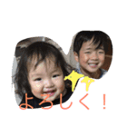 YOKOYAMA FAM 2（個別スタンプ：16）