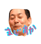 原町オールスターズ（個別スタンプ：6）