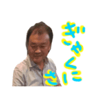 原町オールスターズ（個別スタンプ：7）