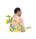原町オールスターズ（個別スタンプ：9）