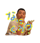 原町オールスターズ（個別スタンプ：11）