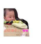 煌翔君専用スタンプ2（個別スタンプ：5）